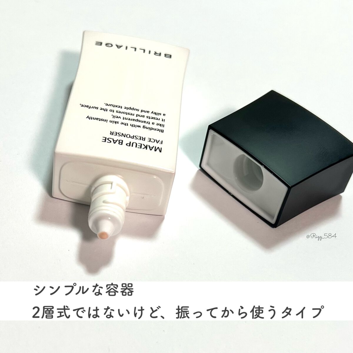 ファンデーションブラシ/ブリリアージュ/メイクブラシを使ったクチコミ（2枚目）