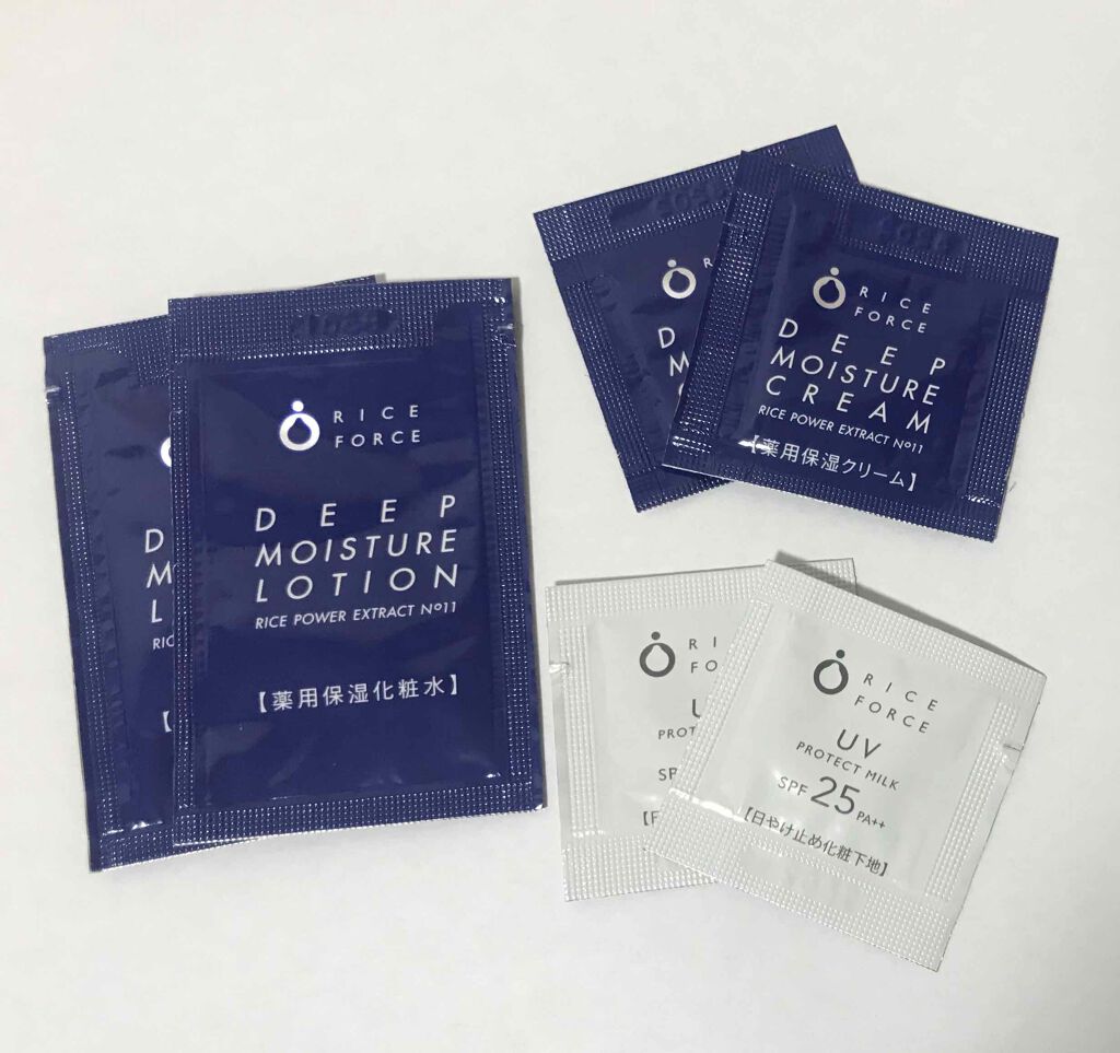 試してみた】UVプロテクトミルク ライスフォースのリアルな