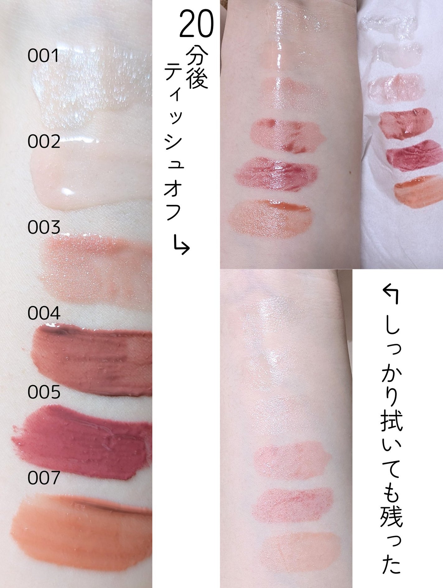 ãªãã¿ãŒã·ã£ã€ã³/MAYBELLINE NEW YORK/ãªããã°ãã¹ã䜿ã£ãã¯ãã³ãïŒ2æç®ïŒ