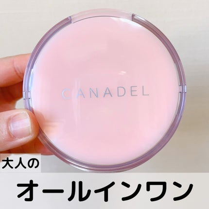 プレミアリフト/CANADEL/オールインワン化粧品を使ったクチコミ(1枚目)