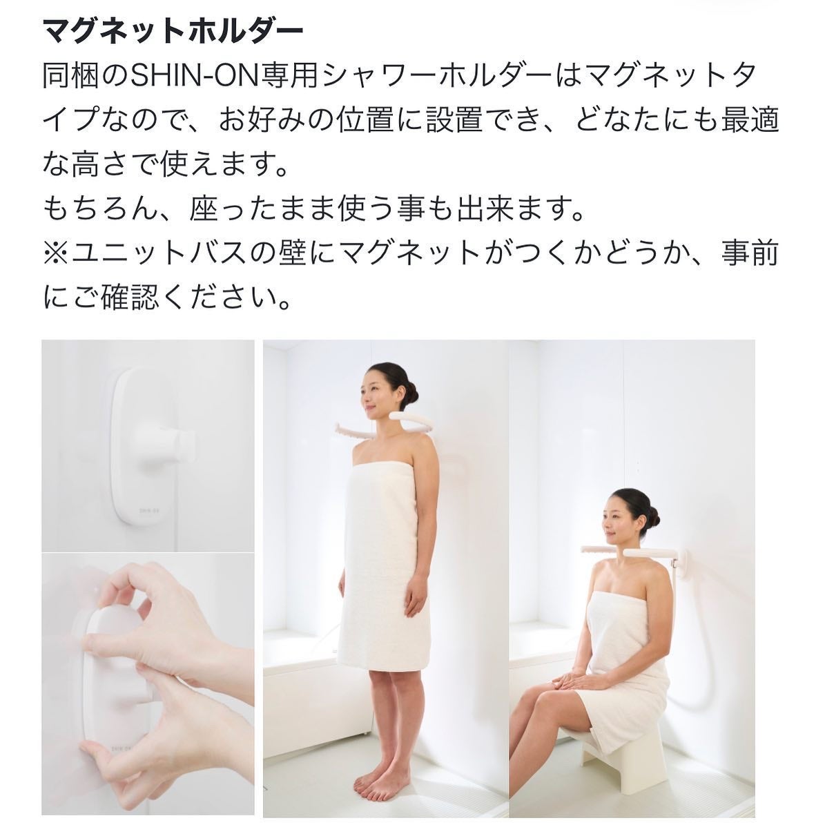 ããŽðãã©ãã100 on LIPS ãã·ã£ã¯ãŒã§ãæž©ãŸãããð¿ïŒãã®å¯ãå£ç¯ã«ãŽã£ãããªã°ããºãèŠ..ãïŒ5æç®ïŒ