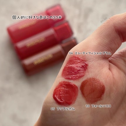 ジェリーフィットティンティッドグロウティント/Milk Touch/リップティントを使ったクチコミ(5枚目)