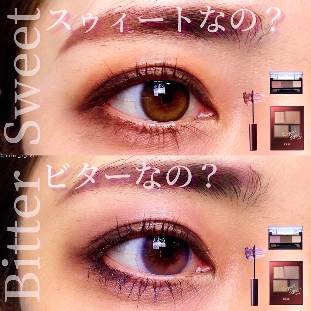 レイヤードアイズ/KiSS/アイシャドウパレットを使ったクチコミ(1枚目)