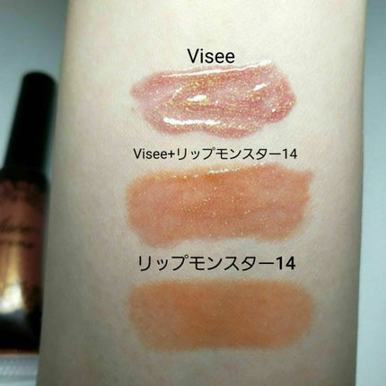 ジューシィ シロップ ダズル BE302 シュガーメープル/Visée/リップグロスの画像
