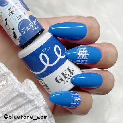BRG ジェルネイル 33 ブルー/DAISO/ジェルネイルの画像