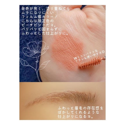 ãã£ã«ã çã«ã©ãŒ/ããžã£ãŽã¥/çãã¹ã«ã©ã䜿ã£ãã¯ãã³ãïŒ2æç®ïŒ