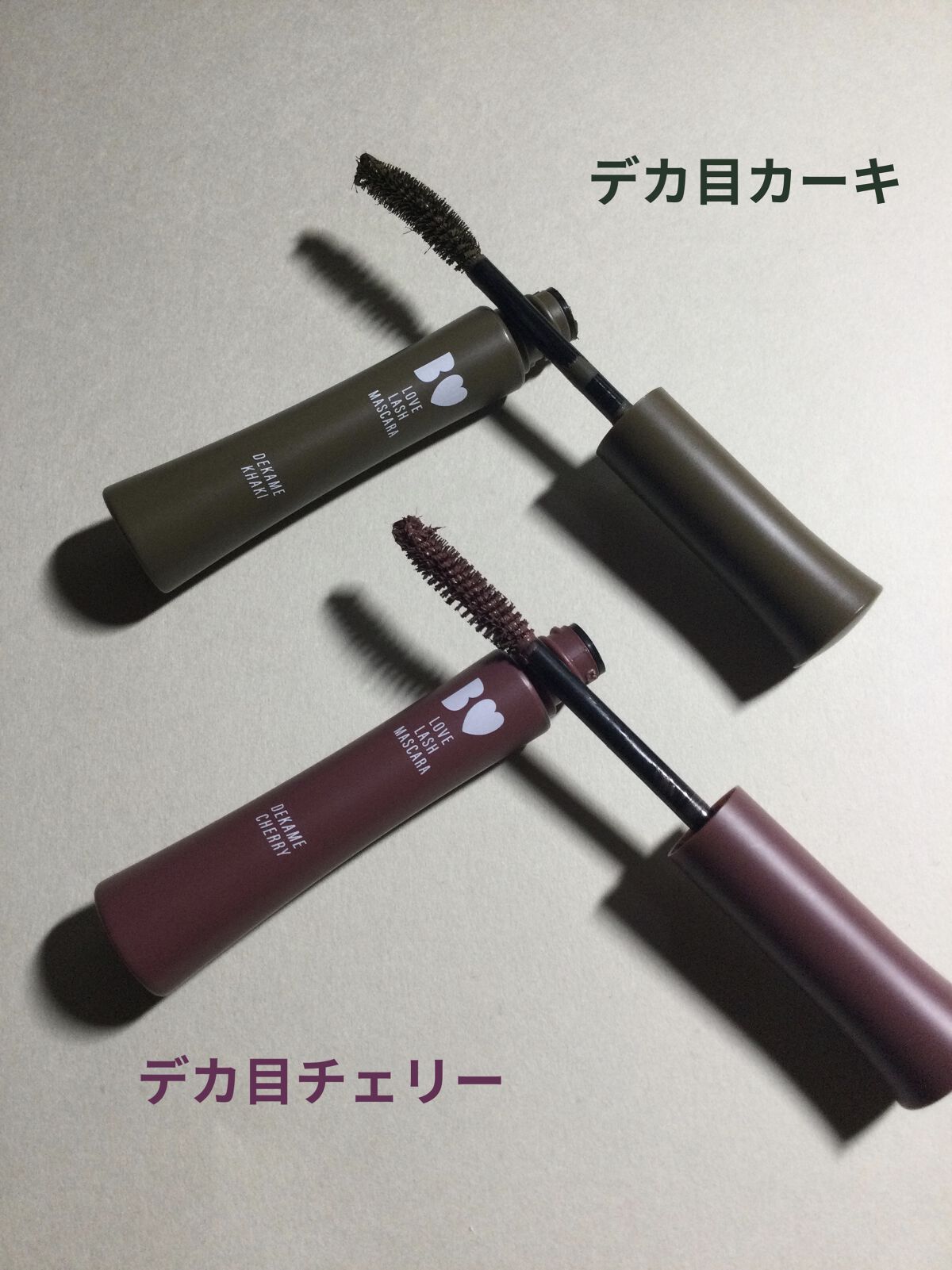 愛ラッシュマスカラR/b idol/マスカラを使ったクチコミ（2枚目）