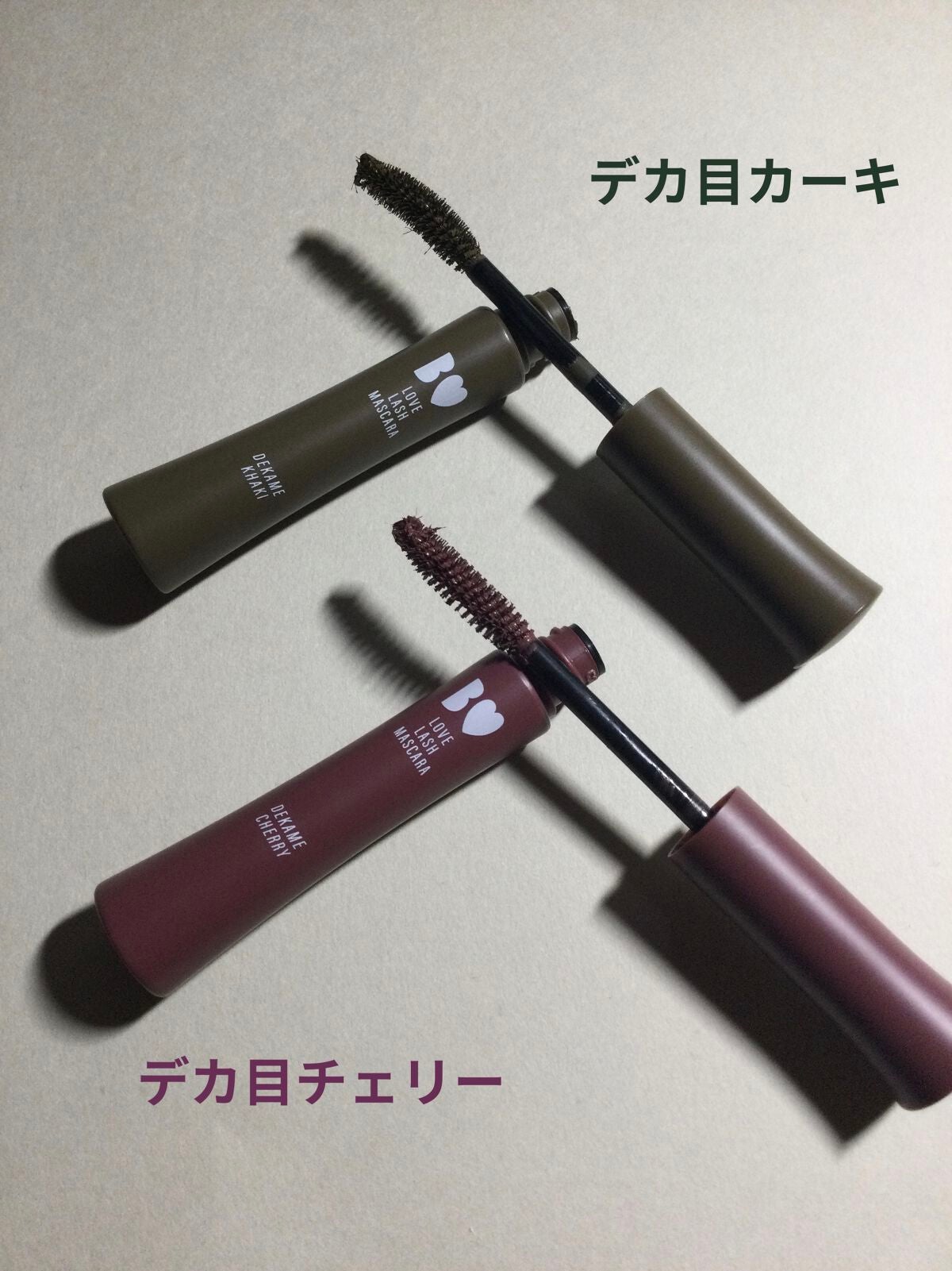 愛ラッシュマスカラR/b idol/マスカラを使ったクチコミ(2枚目)