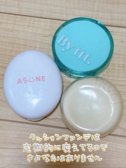 しおり on LIPS 「年末間に合わなかったコスメ断捨離(◡̈)/♥︎私ごとですが年末..」(4枚目)