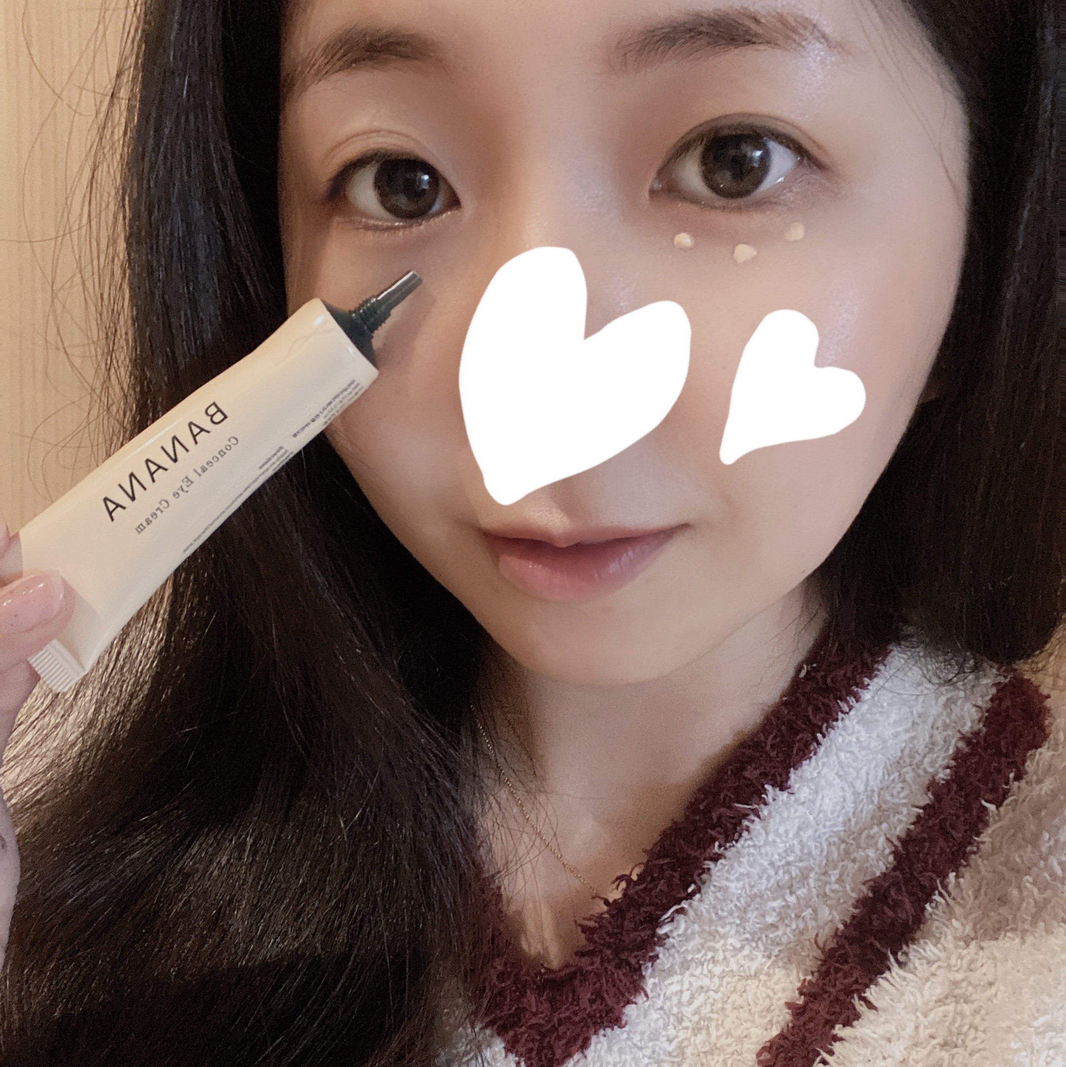 バナナ コンシールアイクリーム/shaishaishai/アイケア・アイクリームを使ったクチコミ（2枚目）