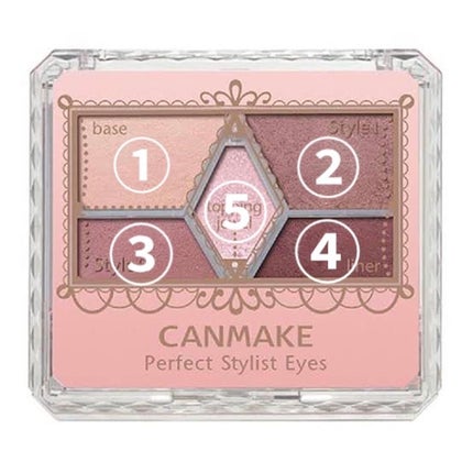 【旧品】パーフェクトスタイリストアイズ/キャンメイク/アイシャドウパレットを使ったクチコミ(2枚目)