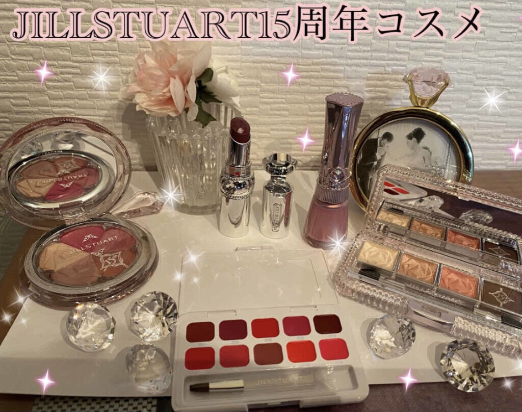 エターナルクチュール アイズ ベルベット 06 marigold cappuccino(限定色)/JILL STUART/アイシャドウパレットを使ったクチコミ（1枚目）