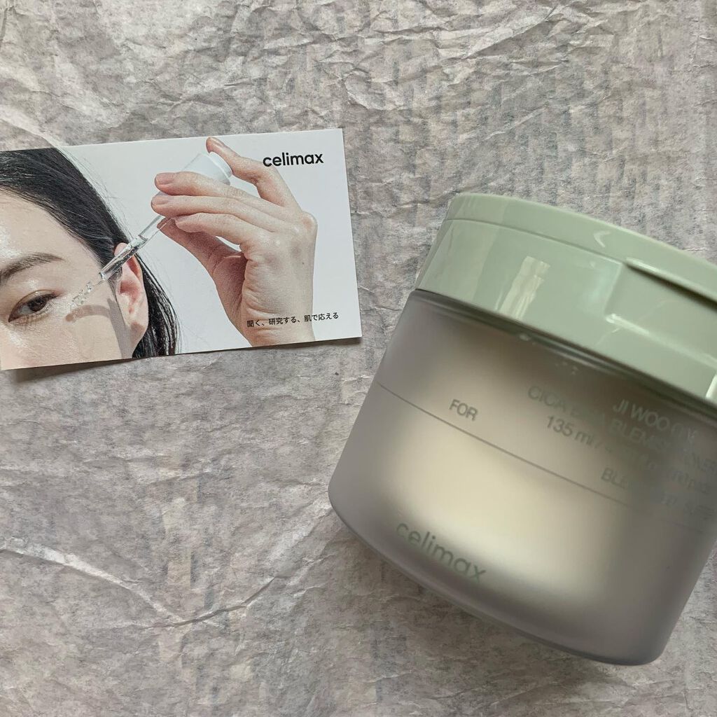 シカBHAフレミッシュトナーパット/celimax/クレンジングシートを使ったクチコミ(8枚目)