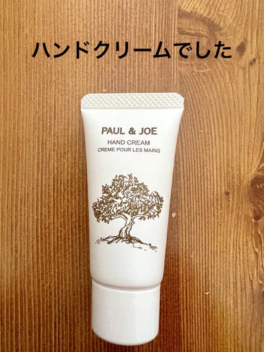  メイクアップ コレクション 2022/PAUL & JOE BEAUTE/メイクアップキットを使ったクチコミ（2枚目）