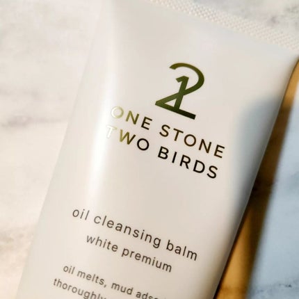 オイルクレンジングバーム ホワイトプレミアム/ONE STONE TWO BIRDS/クレンジングバームを使ったクチコミ(2枚目)