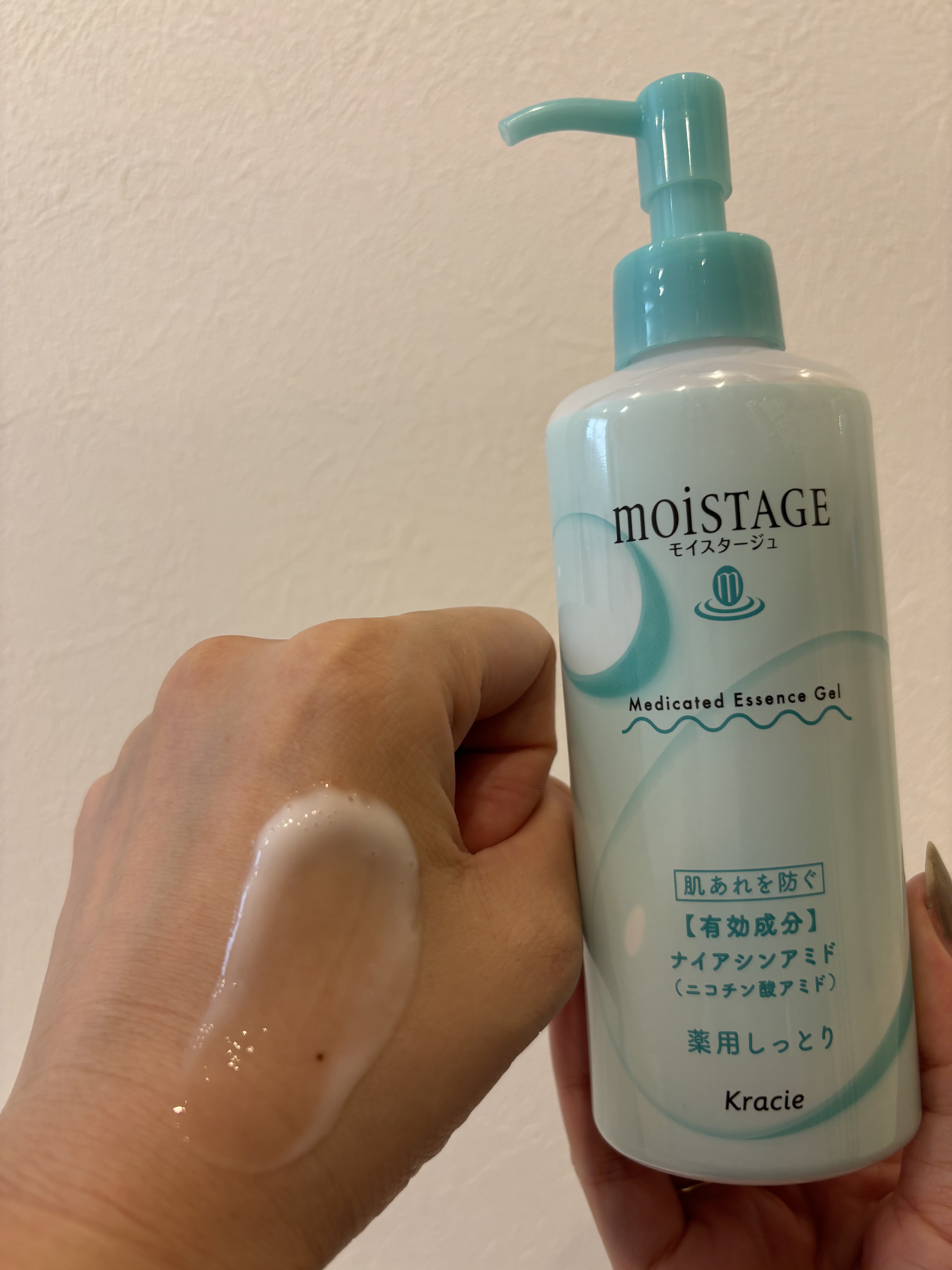 モイスタージュ　薬用エッセンスゲル（しっとり）  ［医薬部外品］/モイスタージュ/フェイスクリームを使ったクチコミ（3枚目）