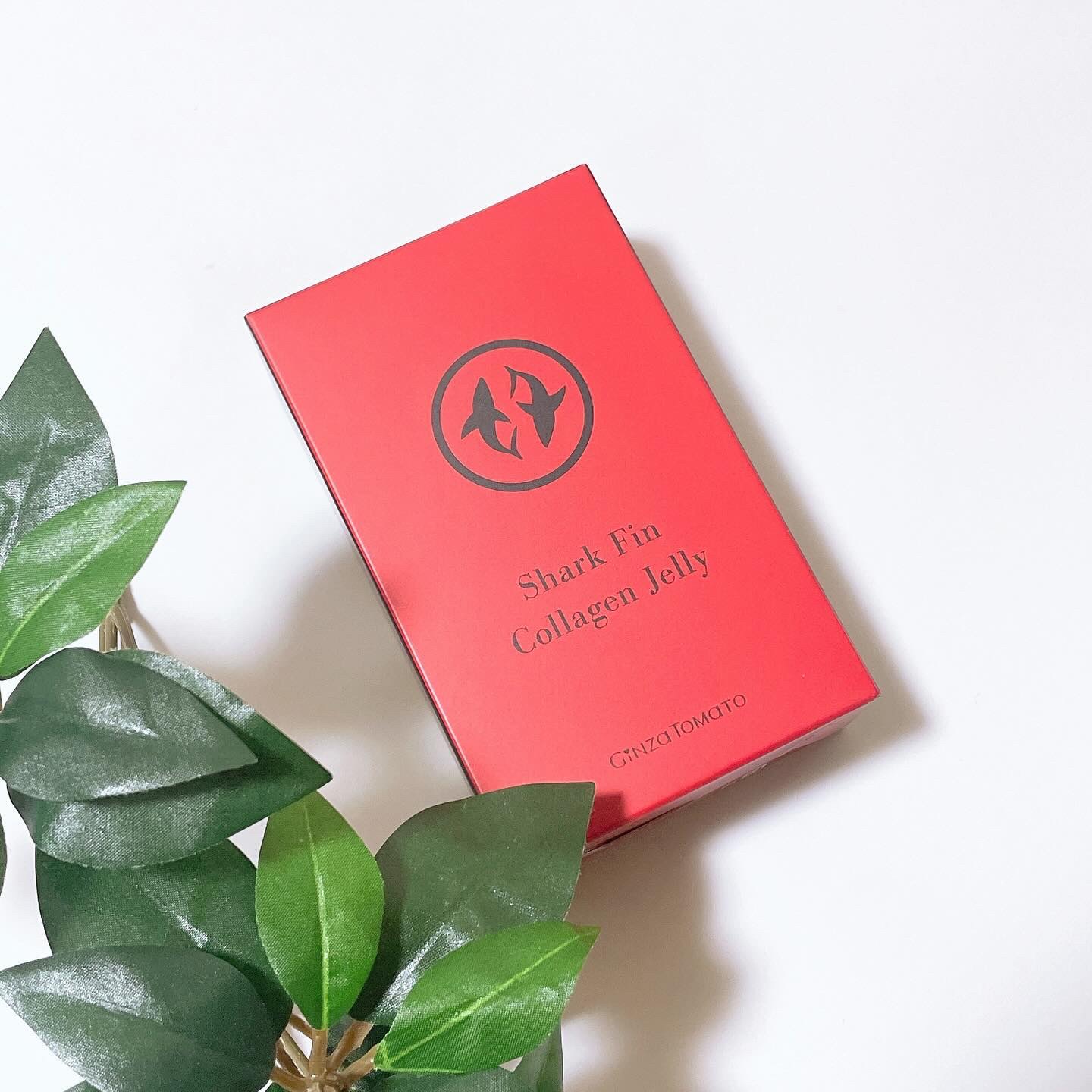 ふかひれコラーゲンゼリー/銀座トマト/食品を使ったクチコミ（2枚目）