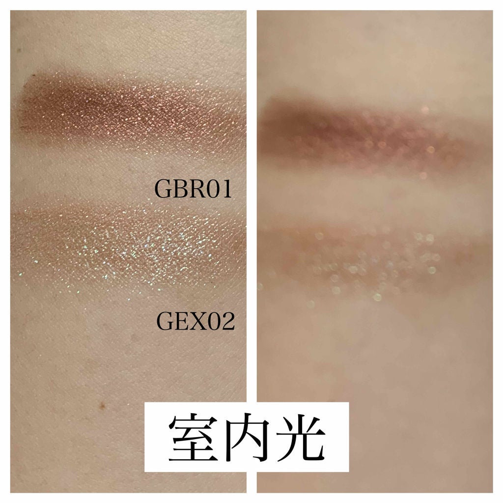 グリッタープリズム シャドウ/MISSHA/グリッターを使ったクチコミ(4枚目)