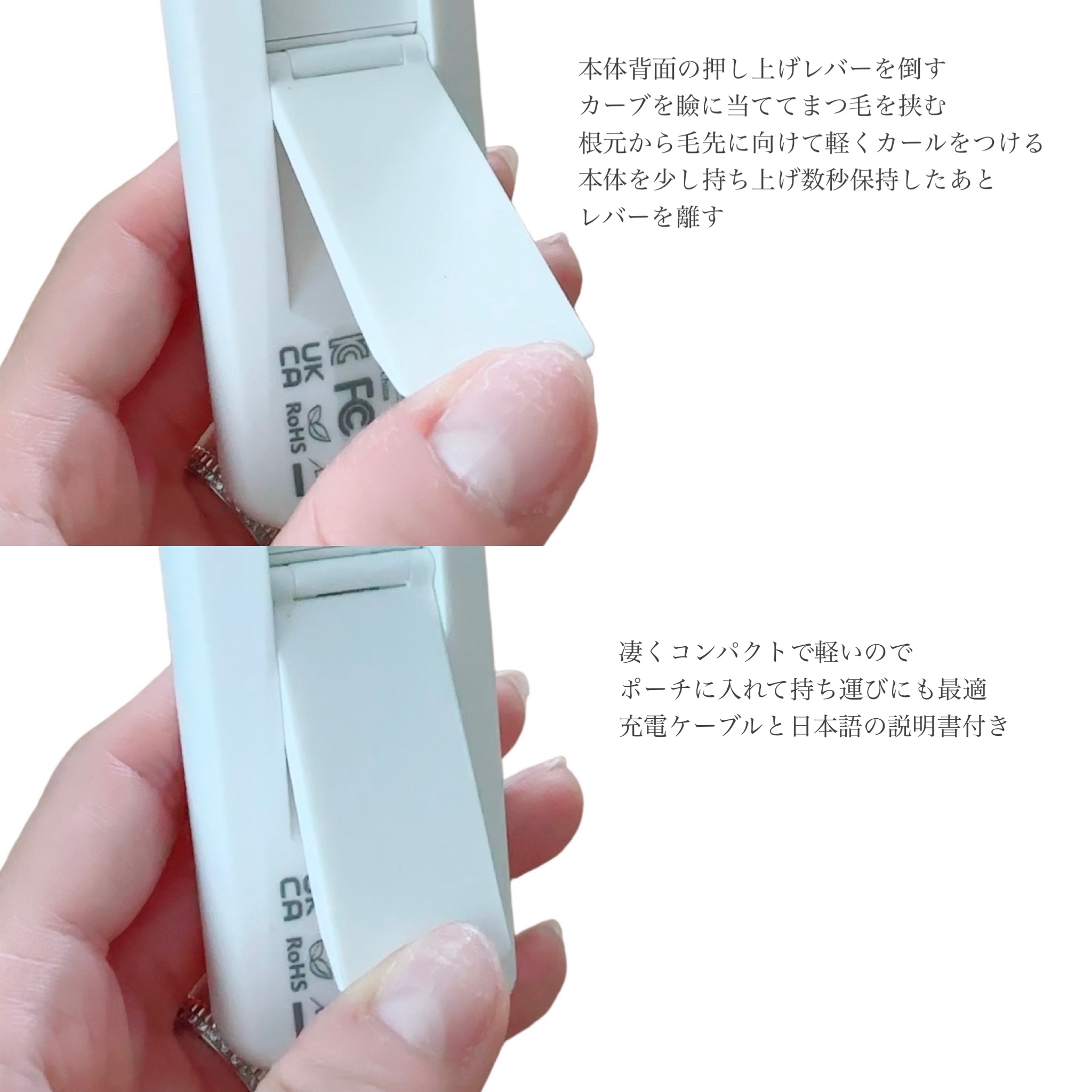 ホットビューラー カーラー型/ANLAN/ホットビューラーを使ったクチコミ（3枚目）