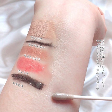 マヌカハニー クレンジングバーム/アピセラピーコスメティクス/クレンジングバームを使ったクチコミ(5枚目)