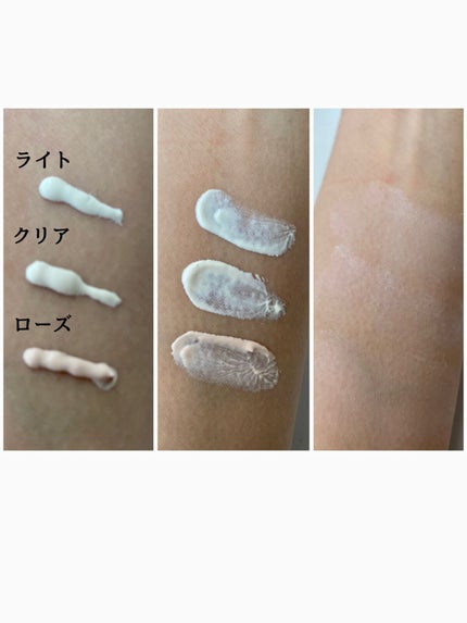 UVイデア XL プロテクショントーンアップ/ラ ロッシュ ポゼ/日焼け止めクリームを使ったクチコミ(5枚目)