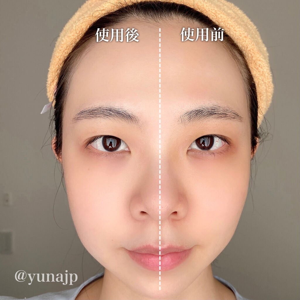 優奈 on LIPS 「\770円で買える透明感肌/つるんとしたツヤ肌に仕上がる美容液..」(5枚目)