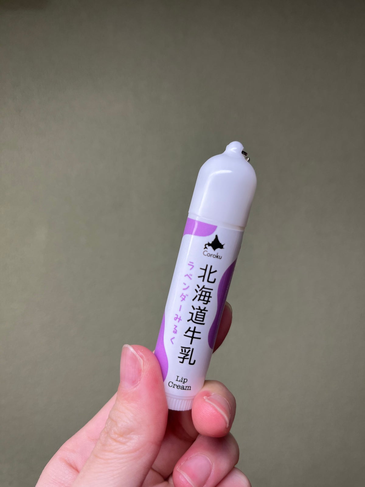 北海道牛乳 リップクリーム｜Corokuの口コミ - 北海道のお土産