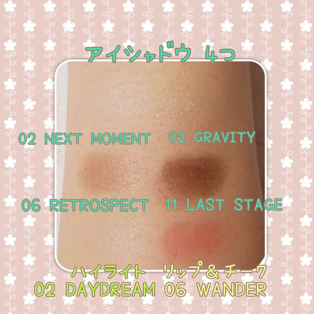 MY MIXED PALETTE 6色カスタムパレット/MN/マルチパレットを使ったクチコミ(6枚目)