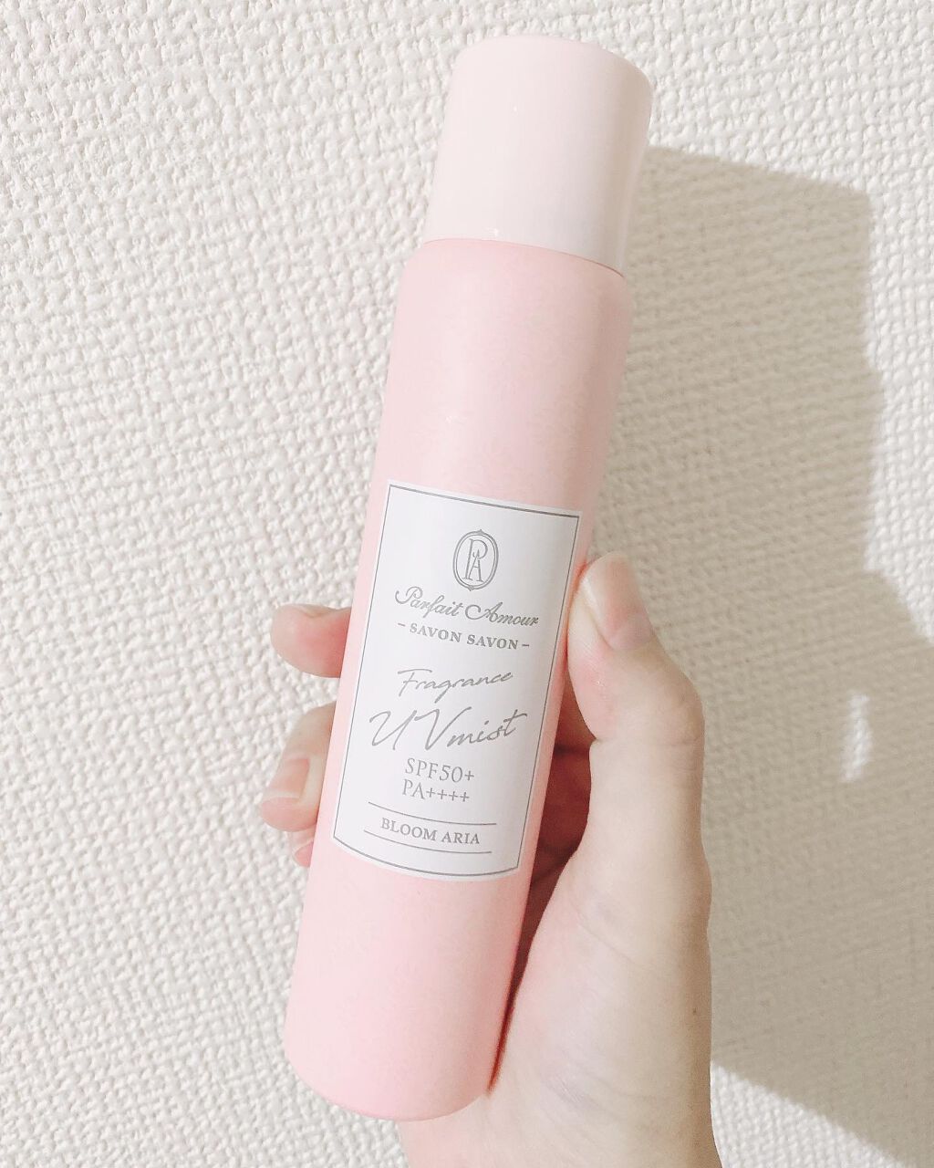 フレグランスUVミスト/パルフェタムール サボンサボン/その他スキンケアを使ったクチコミ(1枚目)