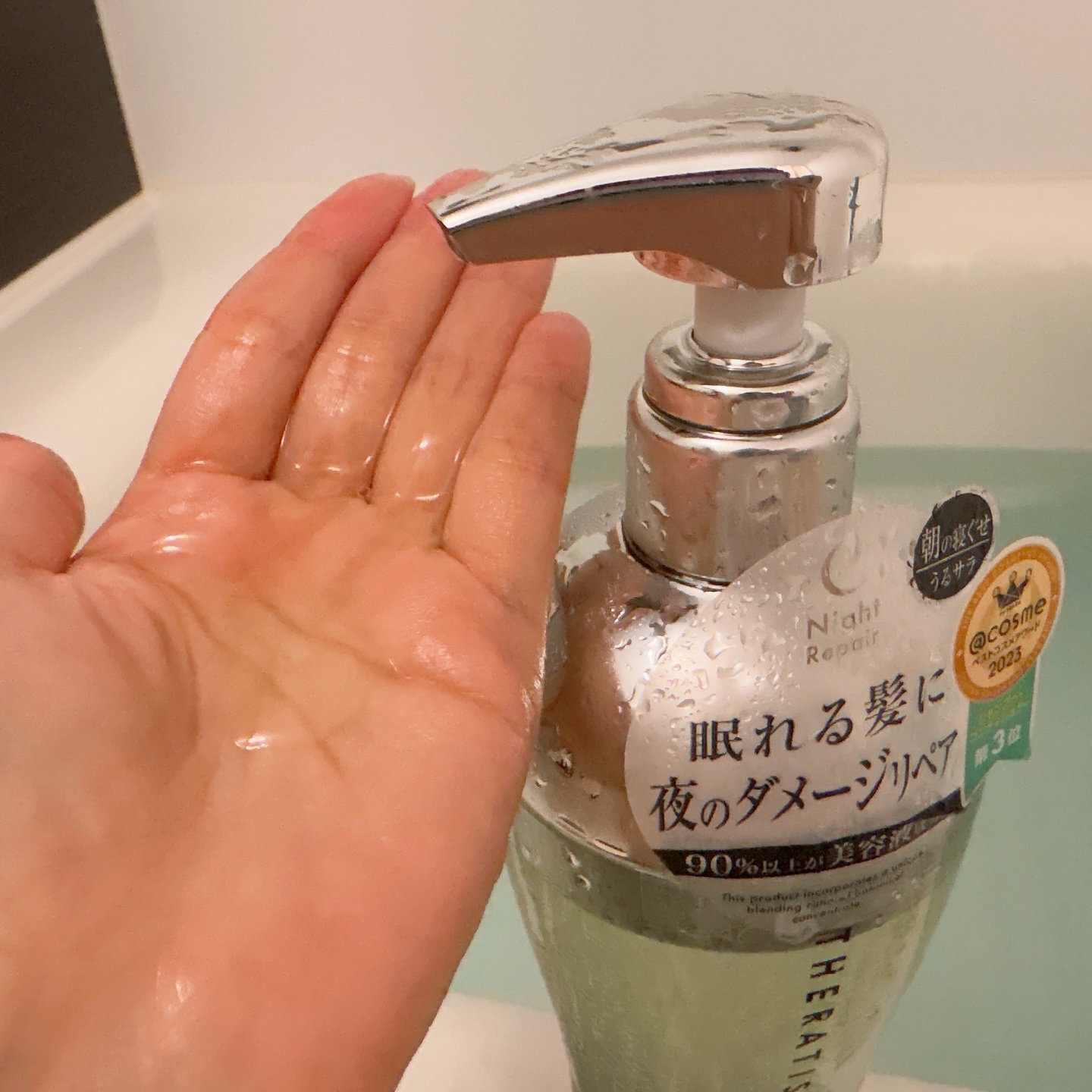 ナイトリペア シャンプー/ヘアトリートメント/THERATIS/シャンプー・コンディショナーを使ったクチコミ（2枚目）