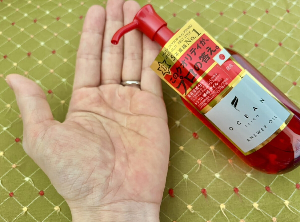 アンサーオイル/OCEAN TRICO/ヘアオイルを使ったクチコミ（2枚目）