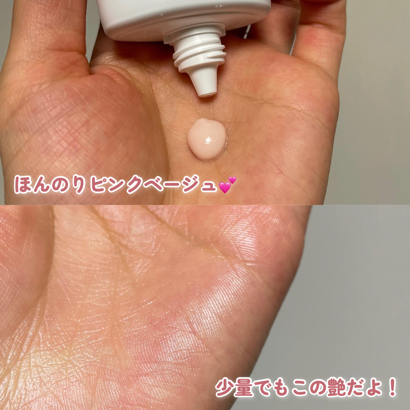 プロテーラービーグロウクッション ニュークラス/espoir/クッションファンデーションを使ったクチコミ（3枚目）