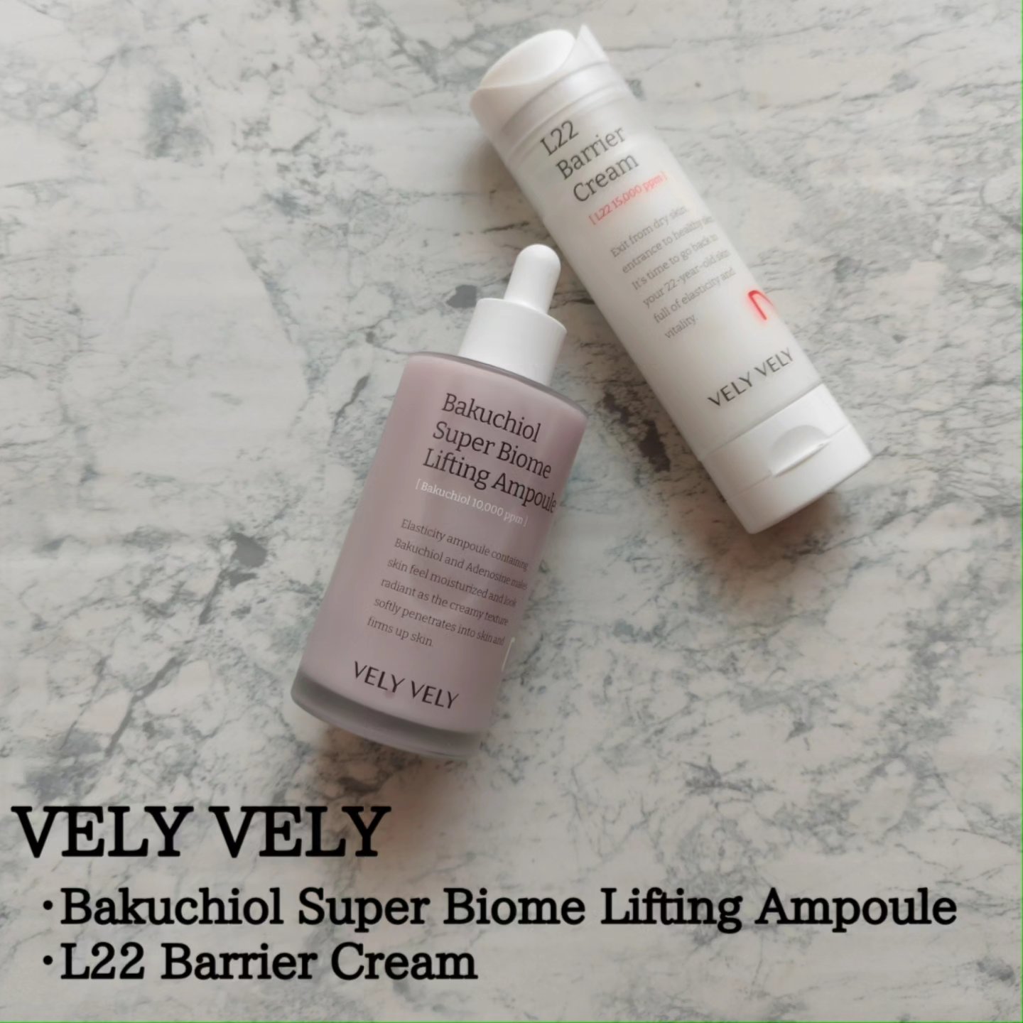 L22バリアクリーム/VELY VELY/フェイスクリームを使ったクチコミ（1枚目）