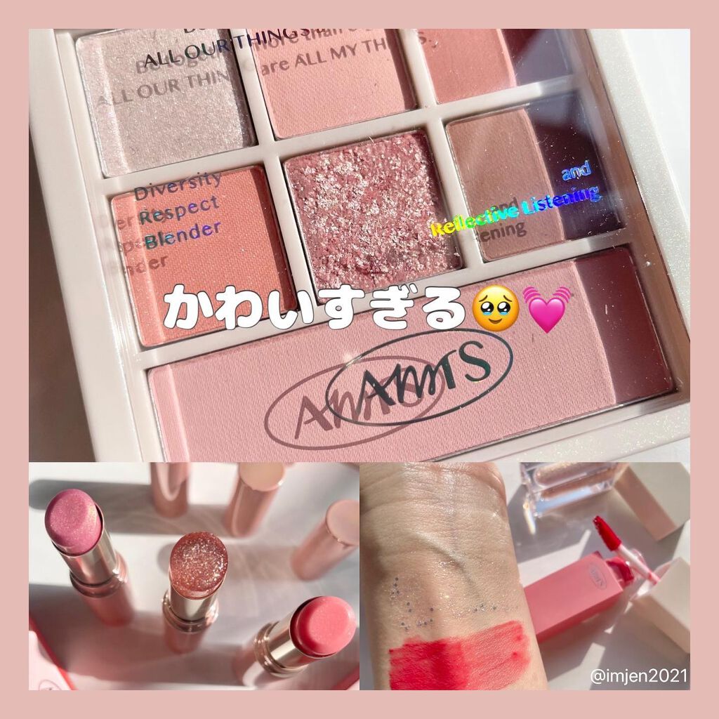アイムユアリップティント/all my things/リップティントを使ったクチコミ(8枚目)