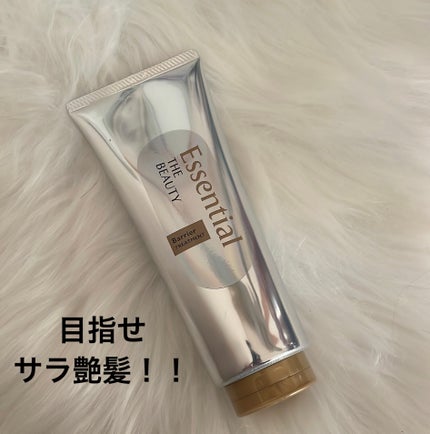 髪のキメ美容バリアトリートメント/エッセンシャル/洗い流すヘアトリートメントを使ったクチコミ(1枚目)