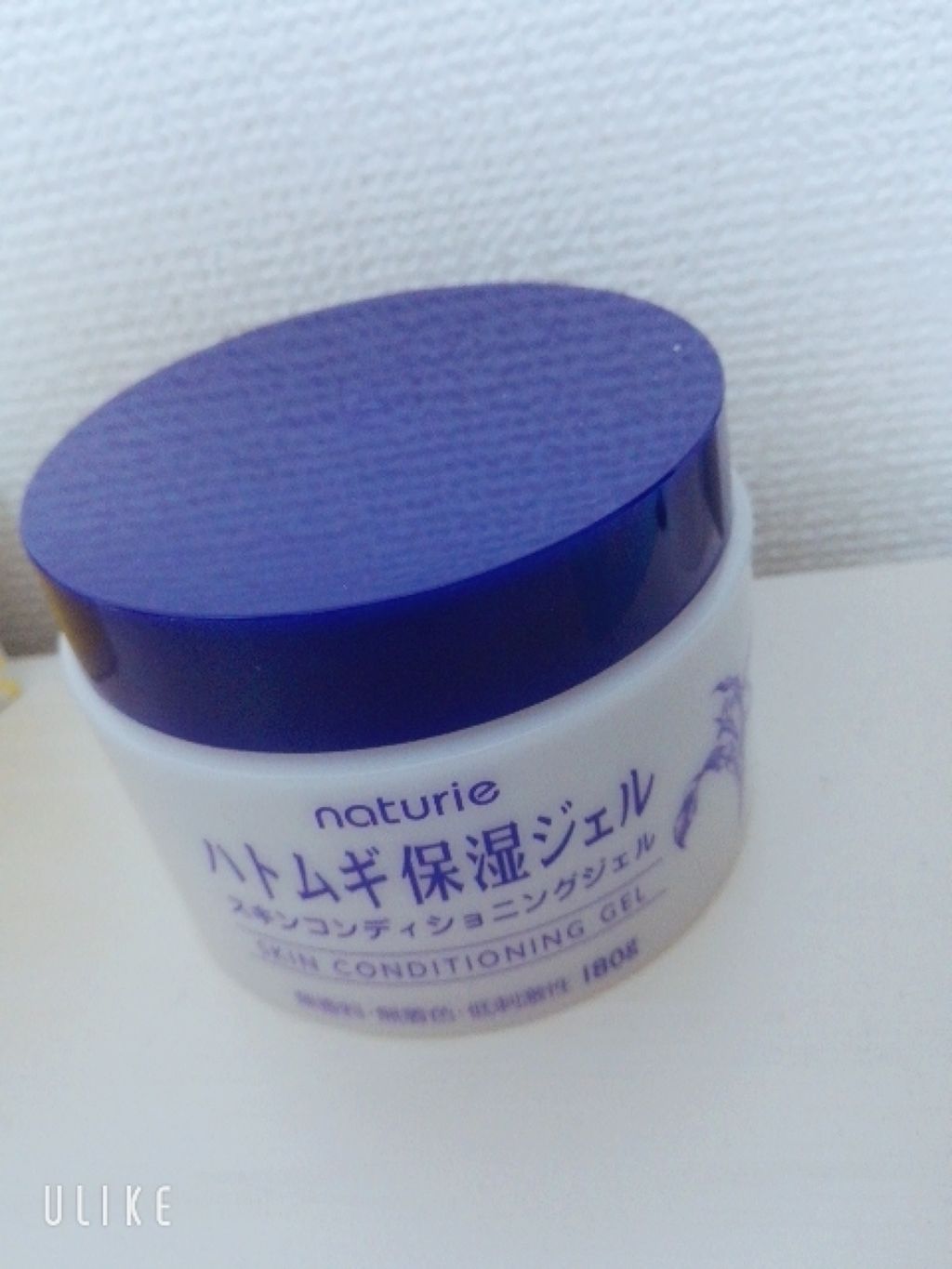 ハトムギ保湿ジェル(ナチュリエ スキンコンディショニングジェル)/ナチュリエ/美容液を使ったクチコミ(3枚目)