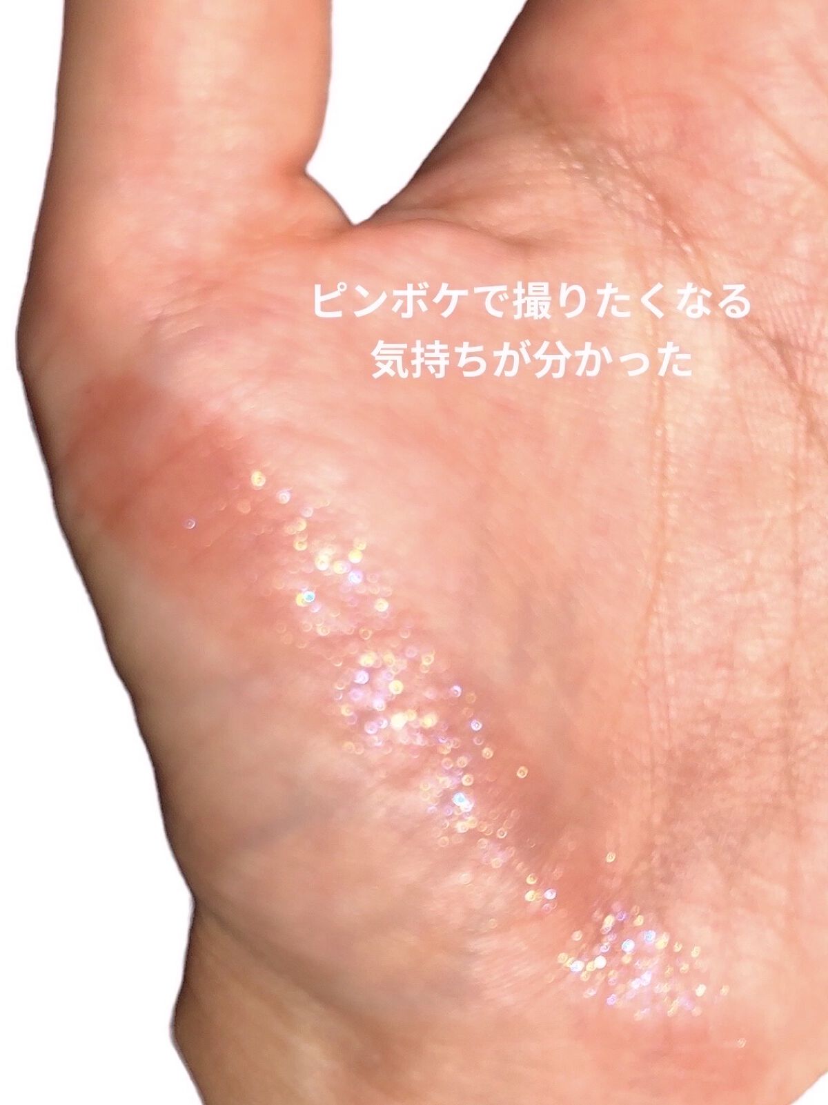 ジュエルフィットアイシャドウ/jenny house/単色アイシャドウを使ったクチコミ（3枚目）