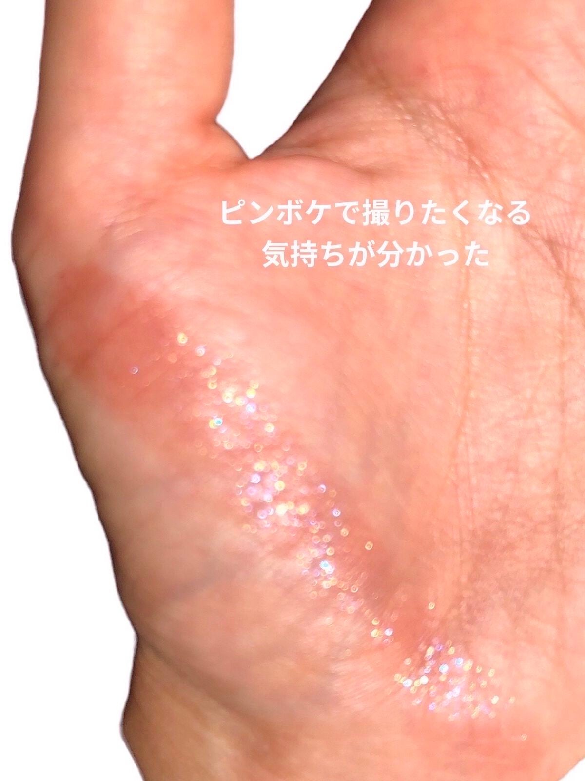 ジュエルフィットアイシャドウ/jenny house/単色アイシャドウを使ったクチコミ(3枚目)