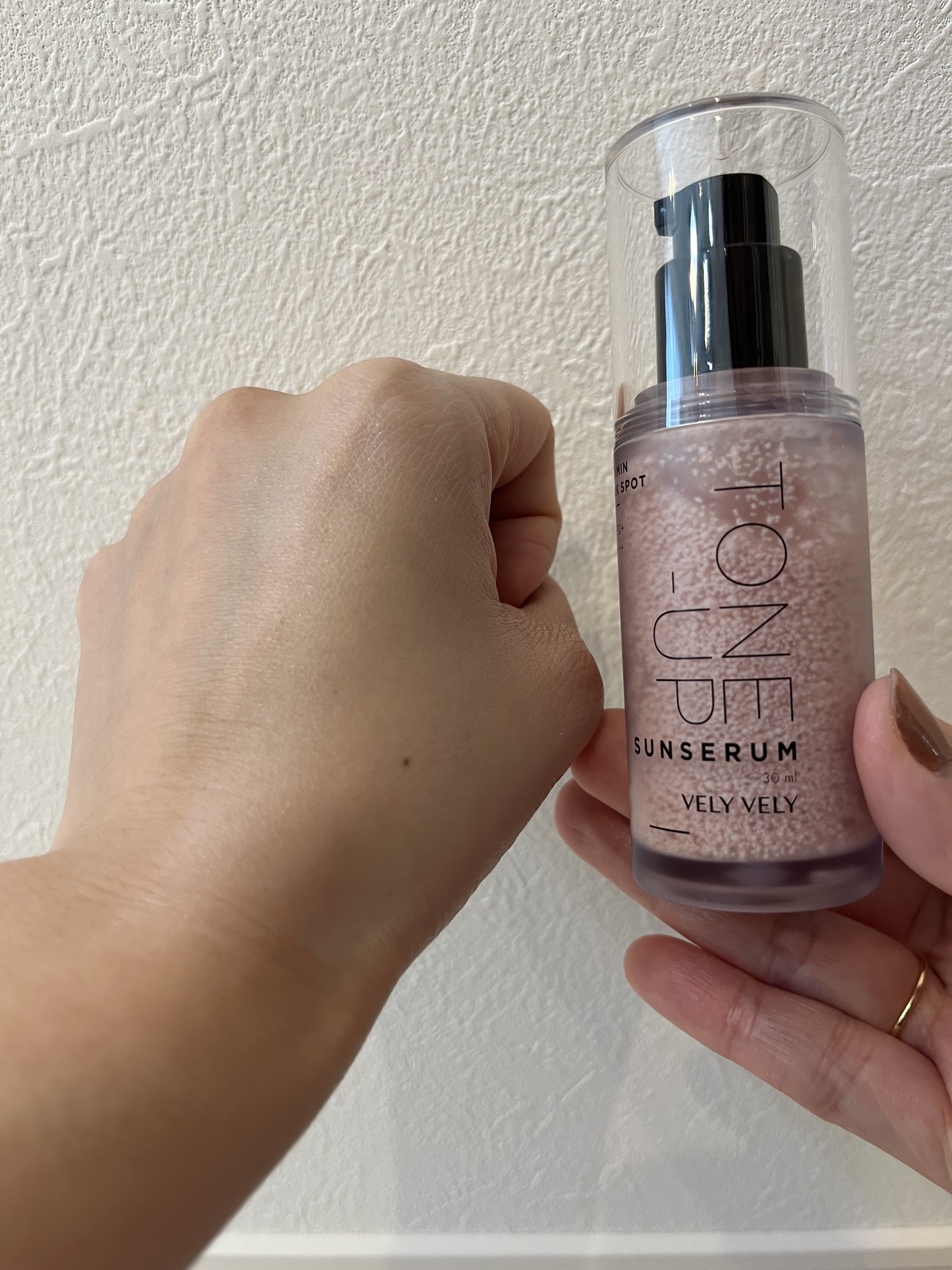 ビタミントーンアップサンセラム/VELY VELY/日焼け止めローションを使ったクチコミ（2枚目）