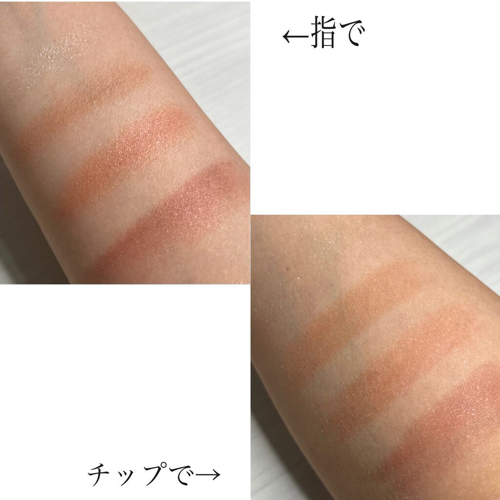 シグニチャー カラー アイズ/SUQQU/アイシャドウパレットを使ったクチコミ(4枚目)