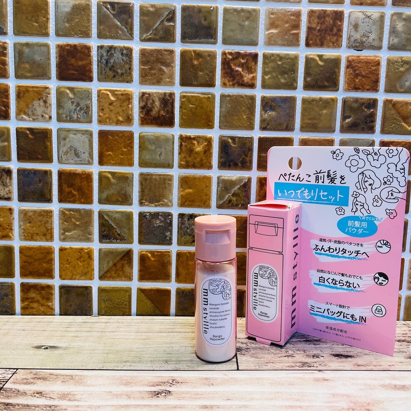 バングリパウダー/mmstyllle/その他スタイリングを使ったクチコミ（1枚目）