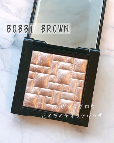 どの角度からも艶々な肌に✨
大人気のボビーブラウン、ハイライトレビュー🌈

【商品名】
BOBBI BROWN
ミニハイライティングパウダー
01.ピンクグロウ
¥ 3,420（税込）


ブランドの代