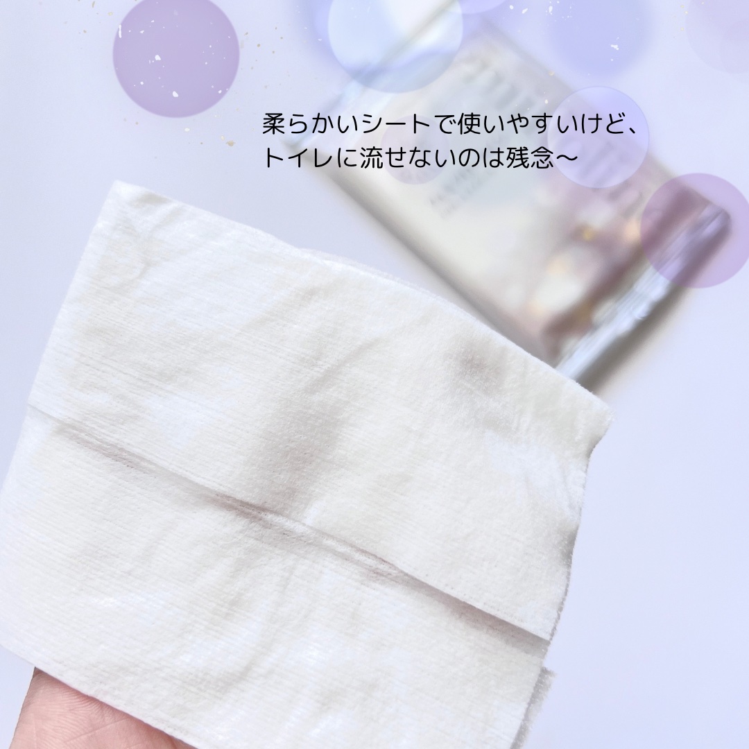 フェミフローライン　デリケートケアシート/わかもと製薬/デリケートゾーンケアを使ったクチコミ（3枚目）