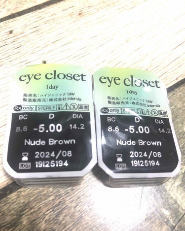 eye closet 1DAY（アイクローゼット ワンデー）/EYE CLOSET/ワンデー（１DAY）カラコンを使ったクチコミ（1枚目）