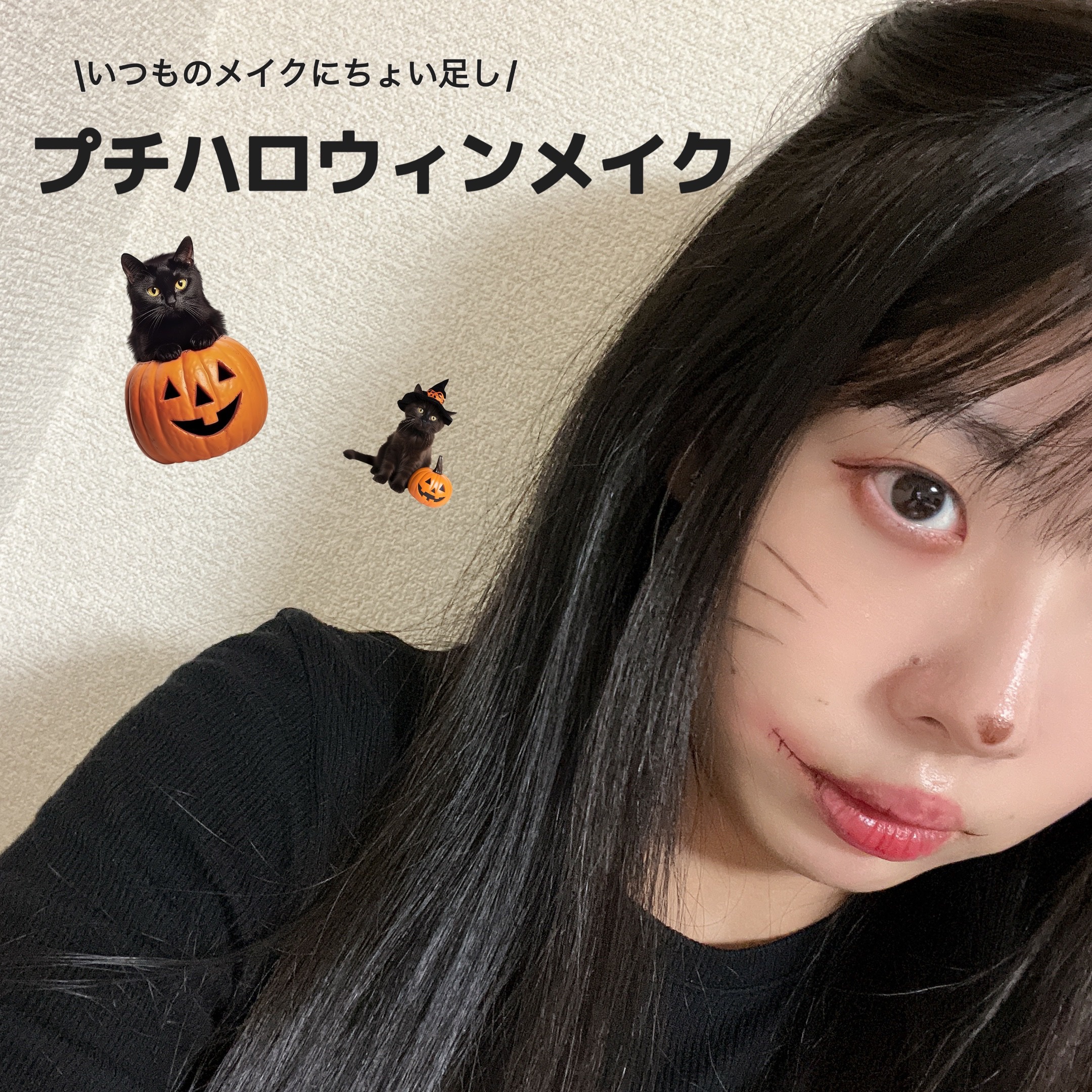 スキルレスライナー/LUMIURGLAS/リキッドアイライナーを使ったクチコミ（1枚目）