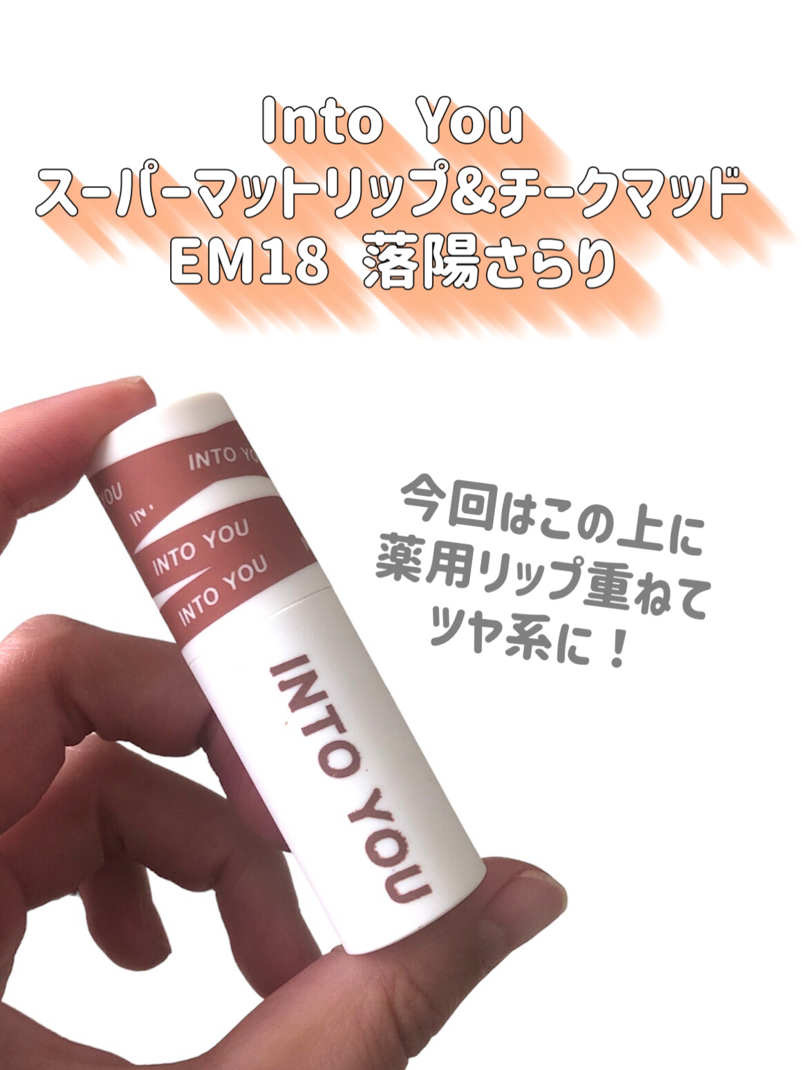 エテュセ アイエディション(カラーパレット)/ettusais/アイシャドウパレットを使ったクチコミ（3枚目）