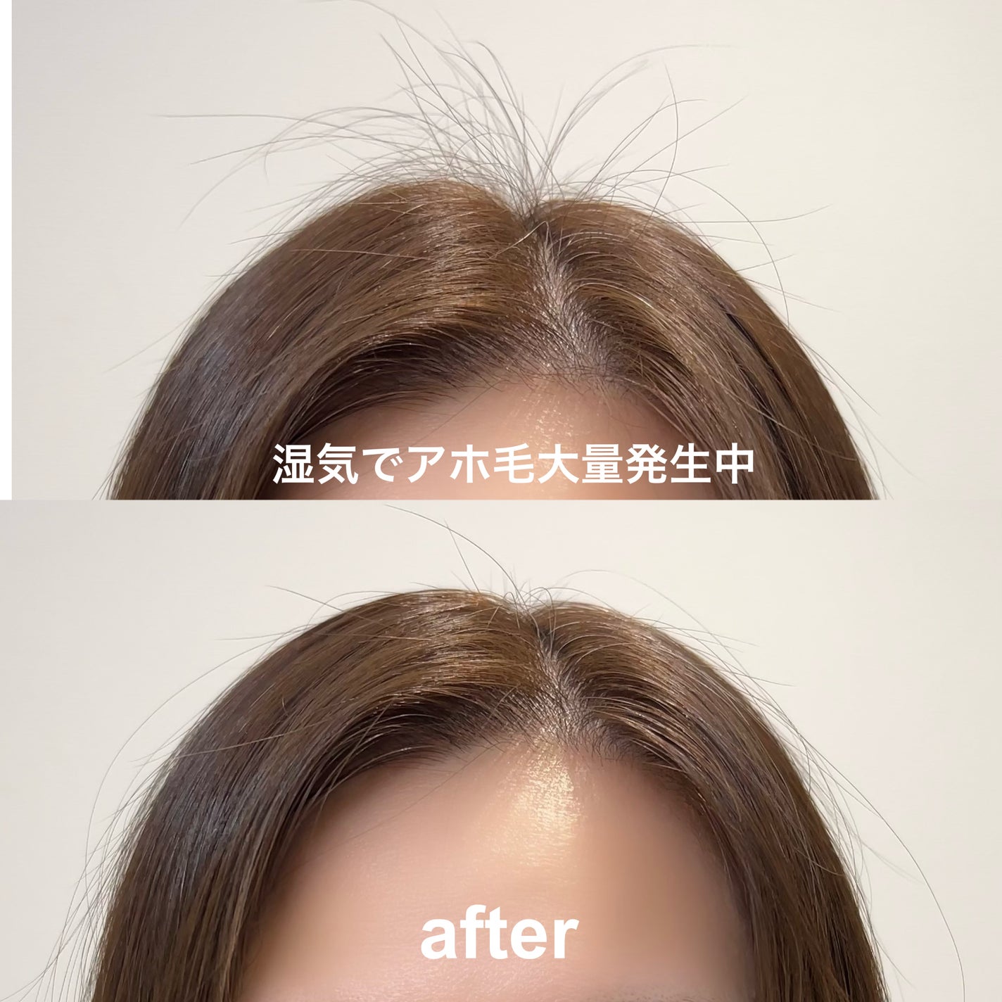 ハイプフィットヘアマスカラ/narka/その他スタイリングを使ったクチコミ(5枚目)