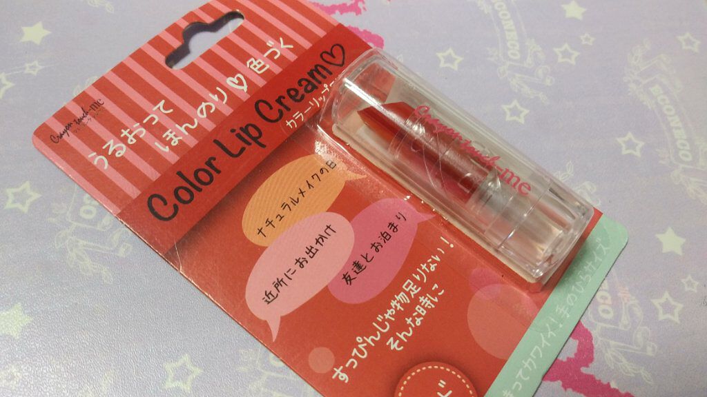 セリア TM カラーリップクリーム
