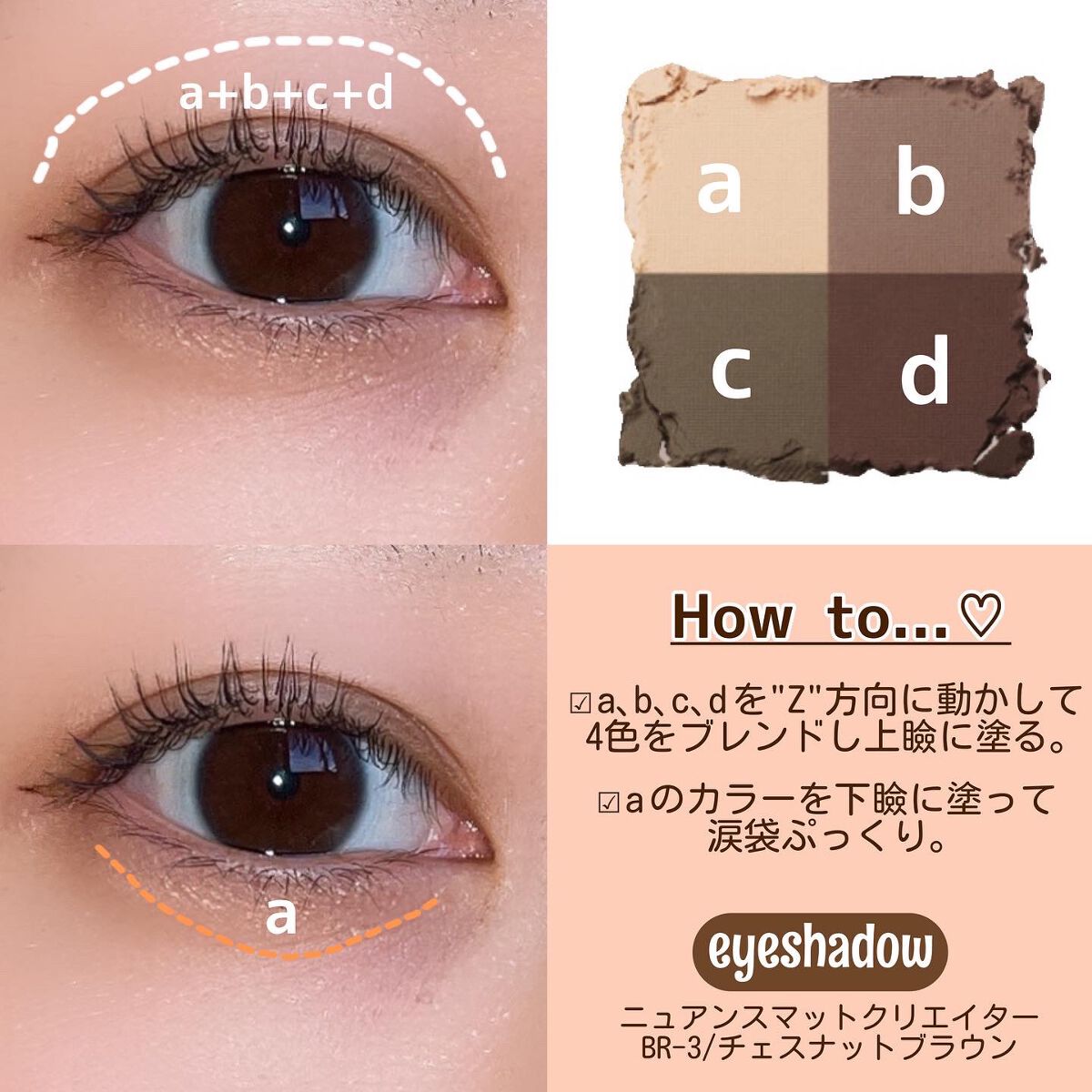 フォギーオンチークス N/Visée/パウダーチークを使ったクチコミ(2枚目)