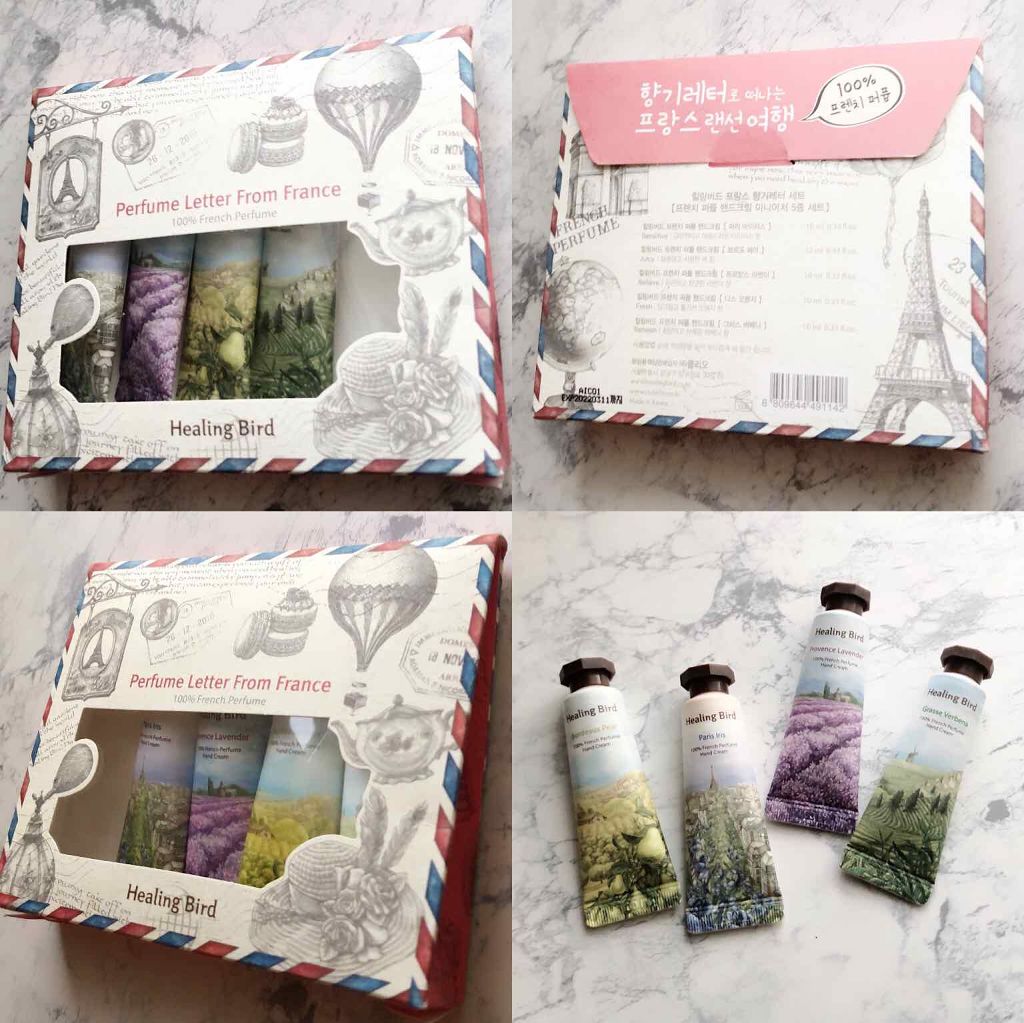 フレンチパフューム ハンドクリーム/Healing bird/ハンドクリームを使ったクチコミ（3枚目）